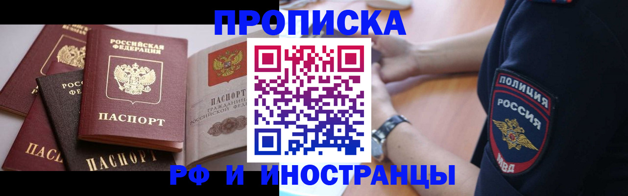 форма 3 в Каменке